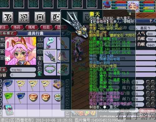 梦幻手游神威法系顶尖玩法揭秘，打造无敌法系输出的秘籍