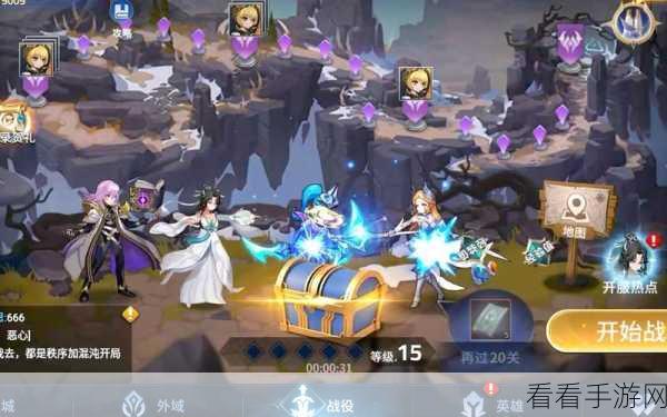 惊喜！幻世与冒险全平台预约火爆开启