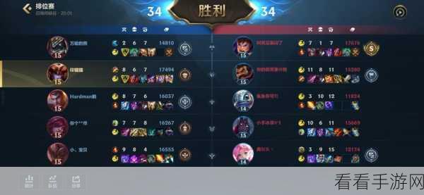 手游单挑之王，制胜攻略与精彩赛事细节揭秘