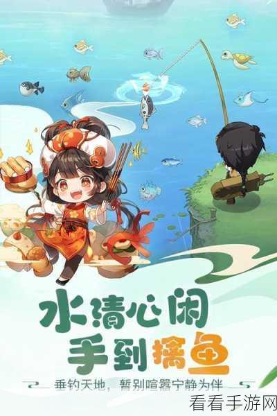 萌熊太极震撼登场！仙宗大掌门神将图鉴深度解析