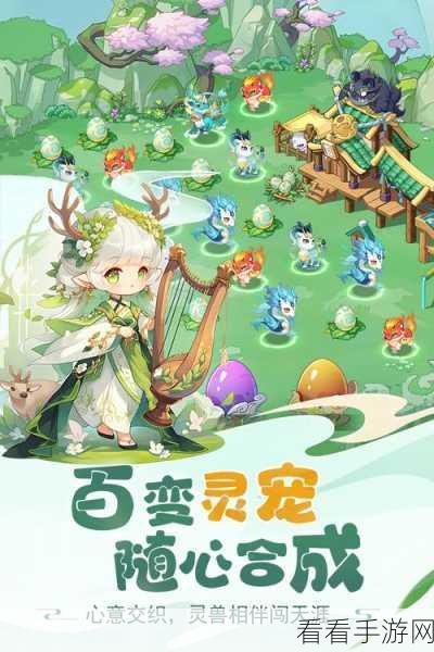 萌熊太极震撼登场！仙宗大掌门神将图鉴深度解析