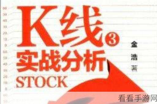 江湖如梦，顶尖辅助角色选择策略与实战分析