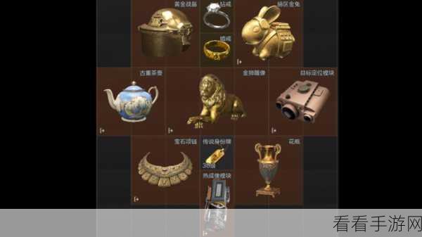 暗区突围金银头盔大赛，独家致富攻略大揭秘