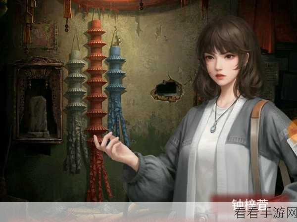 纸嫁衣1深度攻略，揭秘全剧情通关秘籍与隐藏彩蛋