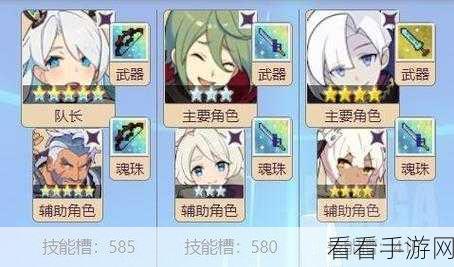 独家揭秘，世界弹射物语地狱火自用盘顶尖配置与实战技巧