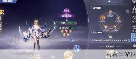 鬼灭之刃手游，宿命对决！顶尖玩家揭秘最强阵容搭配攻略