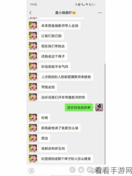 阴阳界五一活动攻略，白嫖党的心得与实战技巧