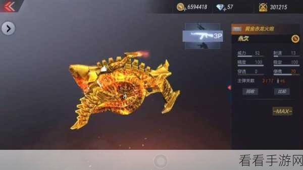 穿越火线手游，MP5-KA 究竟值不值得入手？深度解析