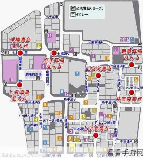 龙族幻想校园长椅神秘异闻全解，触发地点与攻略秘籍