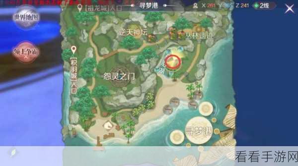 龙族幻想校园长椅神秘异闻全解，触发地点与攻略秘籍