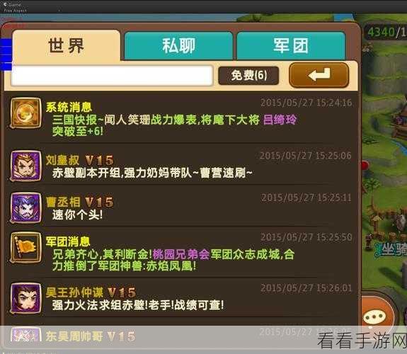数字特工激战，劳拉插件与武器的致胜秘诀