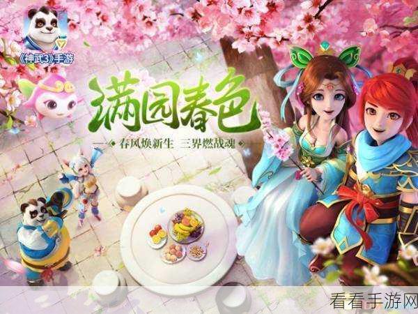 手游VS端游，玩家如何明智选区，畅享游戏盛宴？