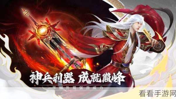 霸天纪首测版本玩法大揭秘，惊喜不断等你体验！
