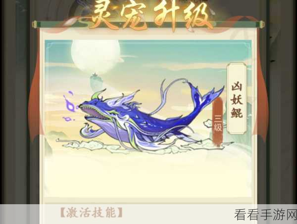 云端问仙深度解析，狗哥揭秘测试延期背后的游戏属性与细节