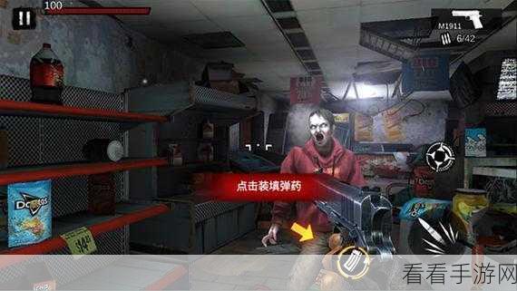 圣诞惊魂夜！僵尸前线3D新版本爆料，全新挑战与丰厚奖励等你来战