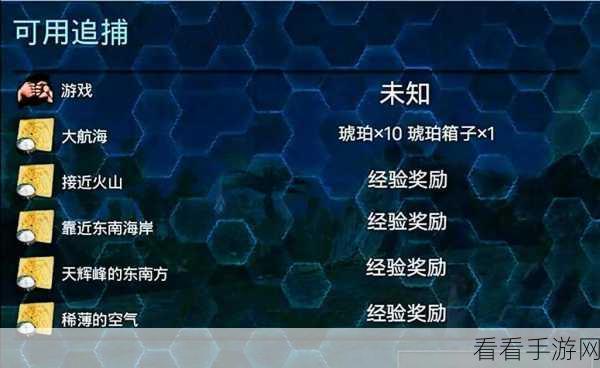 手游攻略，LOL手游EZ高效玩法全解析，赛场制胜秘籍！