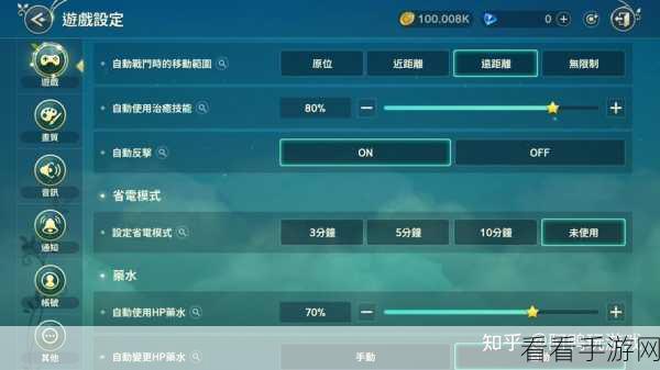 手游攻略,LOL手游EZ高效玩法全解析,赛场制胜秘籍!