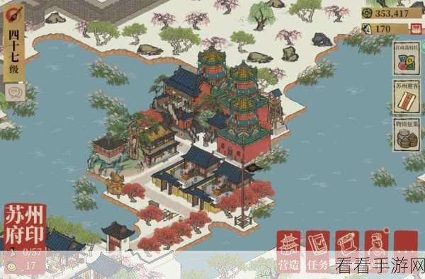 江南百景图，解锁环境和谐美的神秘密码