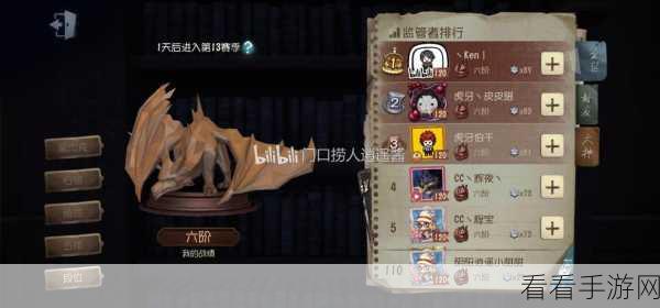 精通第五人格，邦邦遛鬼高阶技巧全揭秘