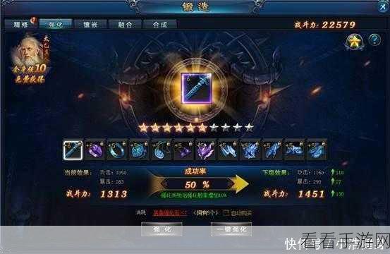 武林豪侠传，深度解析装备经脉精修养成攻略
