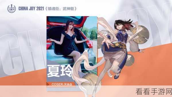 环行旅舍明日公测，精彩抢先看！