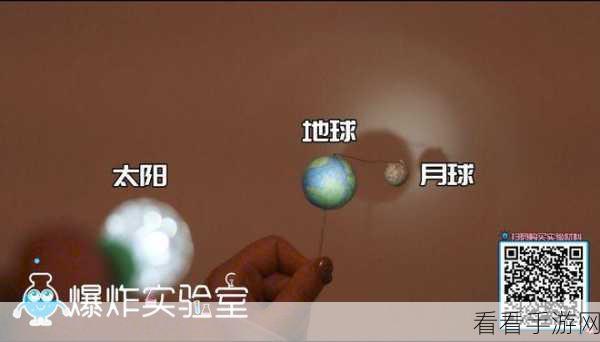 魔兽世界，月亮宝箱神秘开启秘籍大揭秘