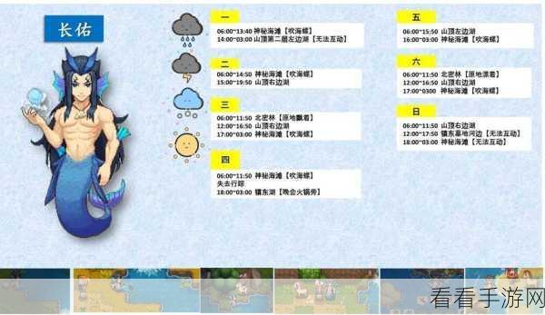 德鲁伊50级职业任务全攻略,解锁终极技能与珍稀宝藏的秘籍