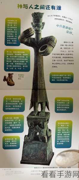 揭开结构方块指令的神秘面纱