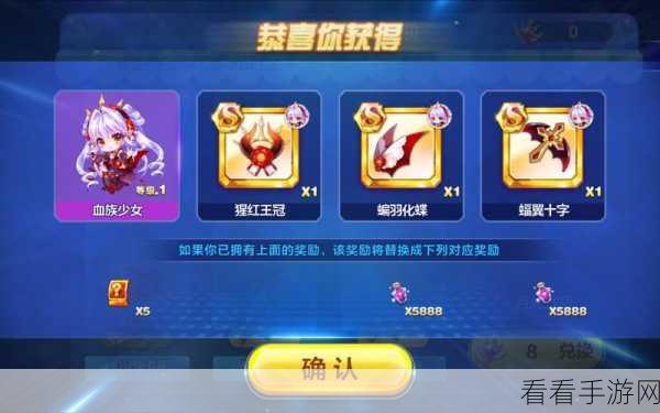 天天酷跑，轻松拿下游泳圈的独家秘籍
