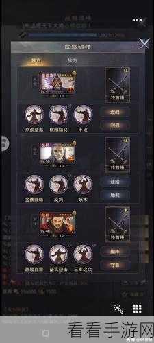 江湖风云再起，揭秘我的江湖不太平银币高效获取攻略