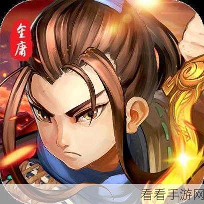 畅玩洪荒神话，详细下载攻略与精彩玩法指南