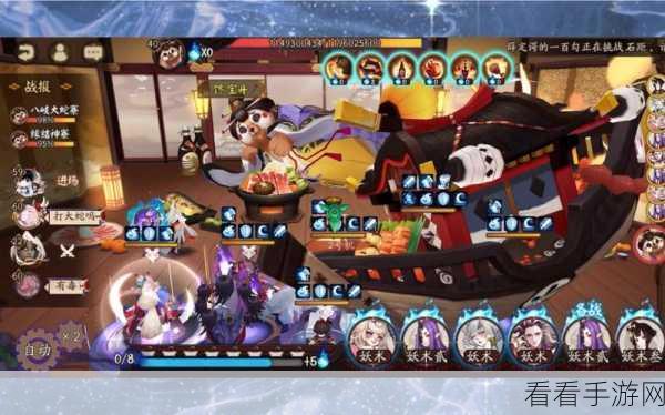 阴阳师寝肥合战，深度攻略与精彩活动特色全揭秘
