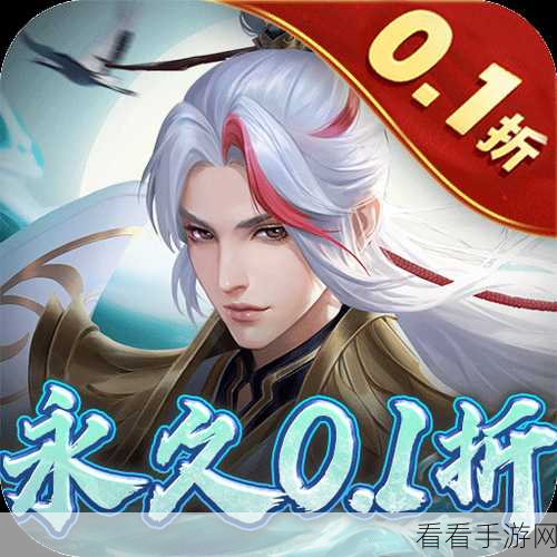 杨过若在现代，单手操作也能畅玩的手游大盘点