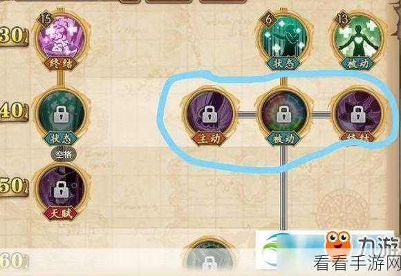 航海王燃烧意志，罗宾天梯战无敌攻略，职业天赋加点秘籍大公开！