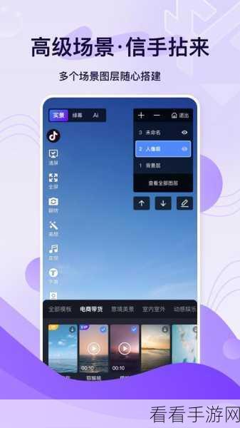 手游新玩法揭秘，电脑畅玩直播手游全攻略