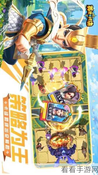 名将之弈新版本优化大揭秘，策略对决再升级！