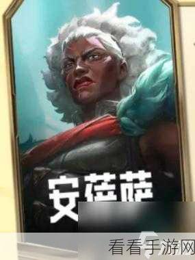 金铲铲之战S13赛季揭秘，布里茨技能全解析，助你轻松夺胜！