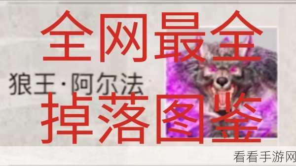 地铁逃生游戏深度攻略，揭秘高概率金条掉落逃生门与实战技巧