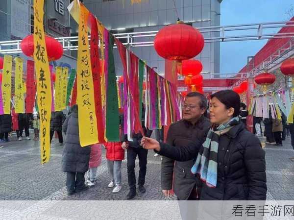 圣灵之境元宵庆典，华灯璀璨，猜灯谜赢取珍稀好礼
