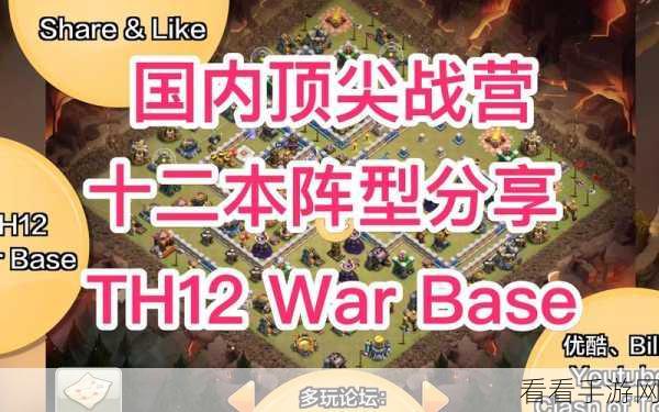 魔塔与勇士，顶尖冒险阵型策略揭秘