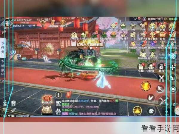 太古封魔录2参与评论赢千元购物卡