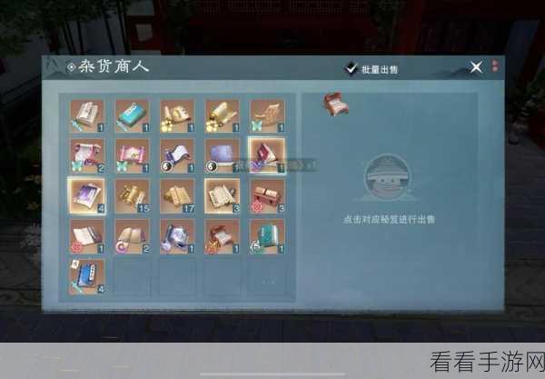 荒古之森速通秘籍，天选者们如何征服千鸟飞绝的挑战