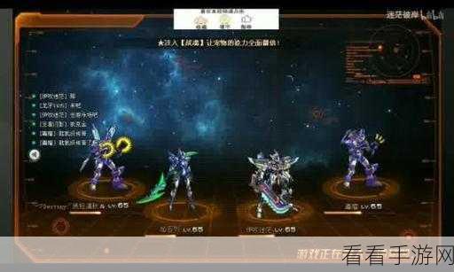 暗黑破坏神，不朽 转服秘籍全解析，高手进阶指南