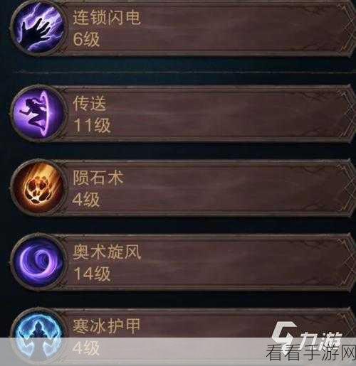 暗黑破坏神，不朽 转服秘籍全解析，高手进阶指南
