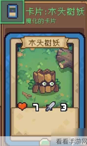 元气骑士，怪兽卡牌速得秘籍大公开