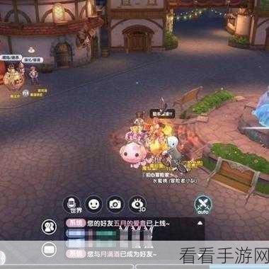 仙境传说新启航，钓鱼大赛全攻略，解锁隐藏宝藏！