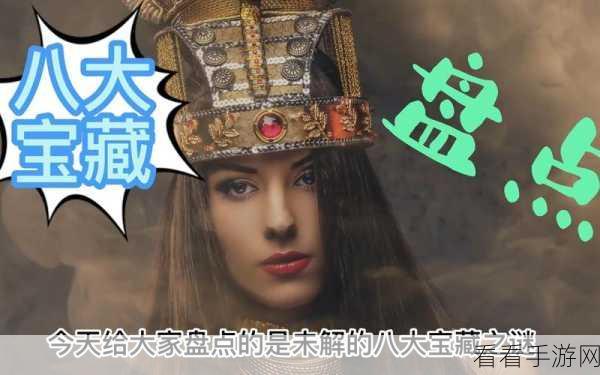 密室逃脱1，仓库探险攻略，轻松解锁宝藏之谜