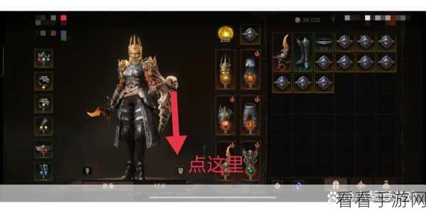 暗黑破坏神，不朽 全图鉴与攻略秘籍大揭秘