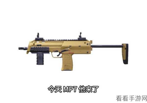 萤火突击新手武器推荐前期五套武器攻略：神秘任务解锁指南