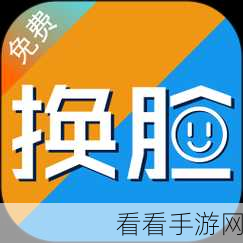山东国信 APP，引领金融理财新潮流